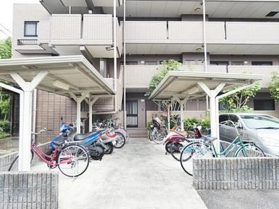 共用部分