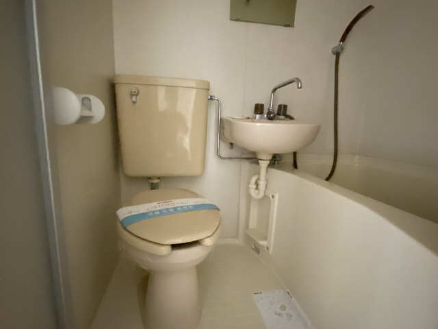 WC