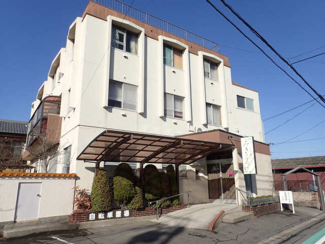 病院