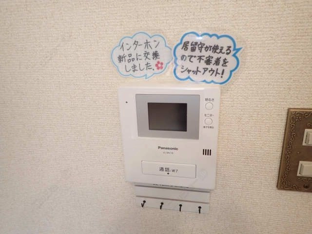 モニター付インターホン