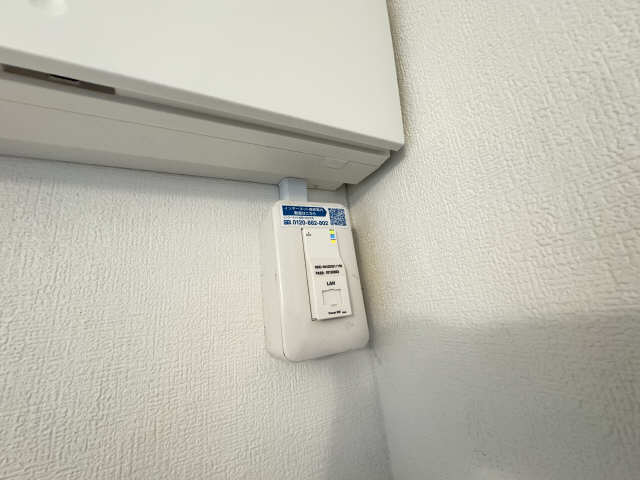 無料インターネット