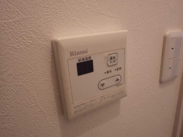 給湯スイッチ