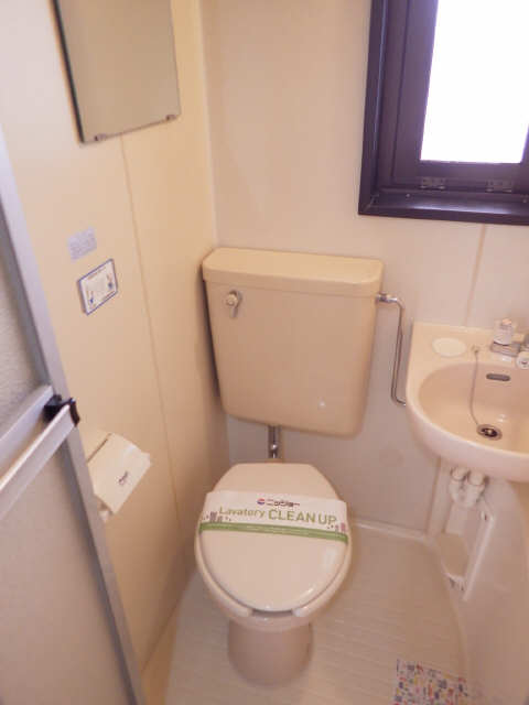 WC
