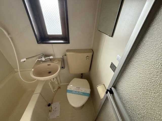 WC