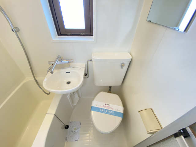 タウンコート岩塚 4階 WC