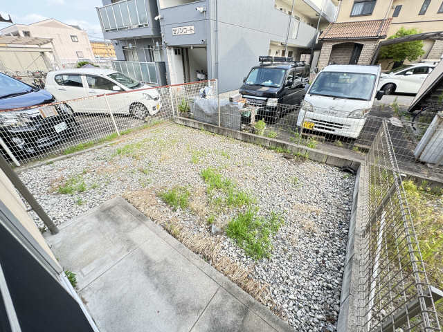 庭