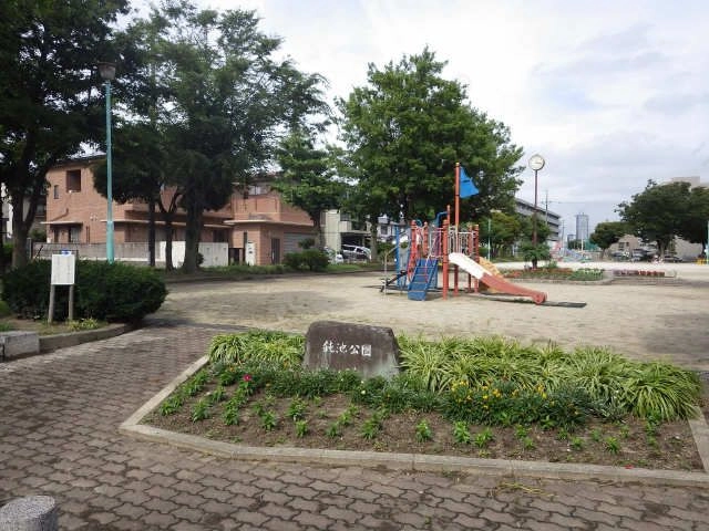公園