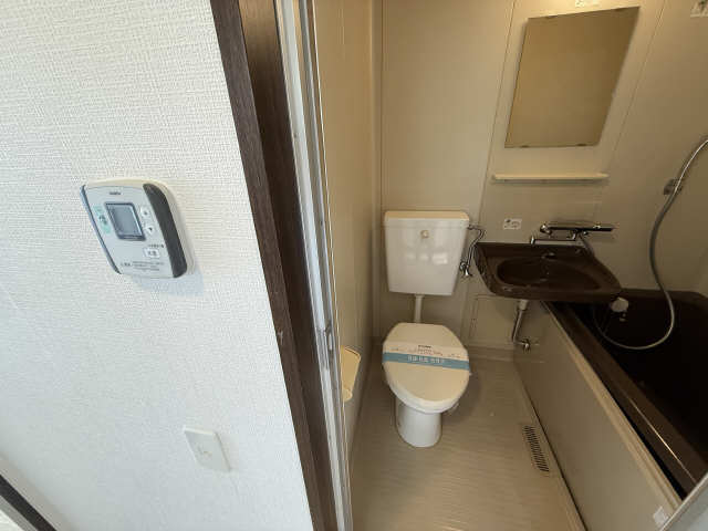 WC
