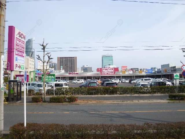 マックスバリュ