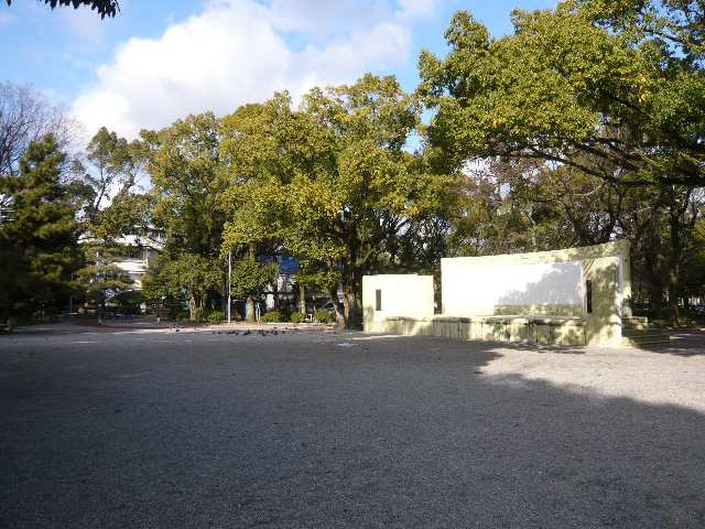 中村公園