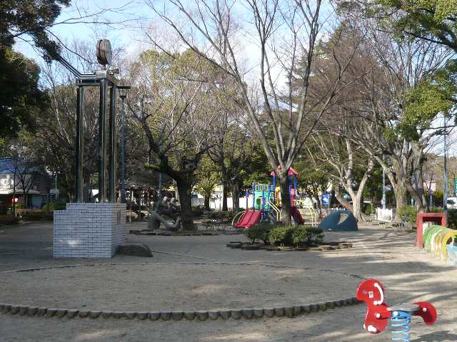 中村公園