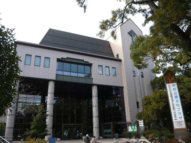 パフォス草薙 中村図書館