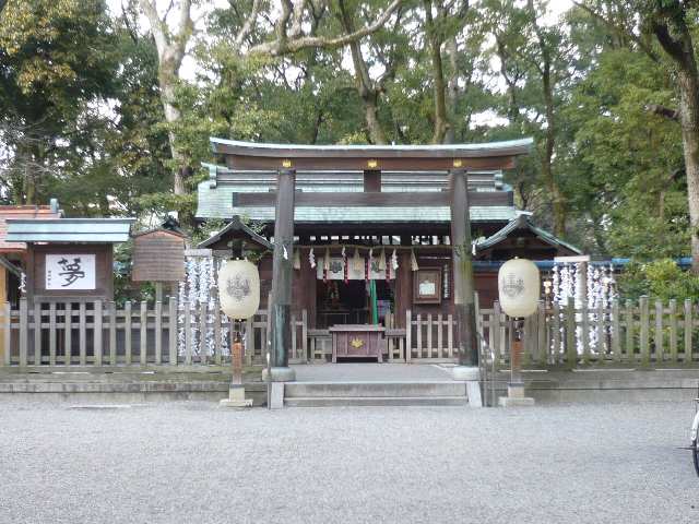 パフォス草薙 豊国神社