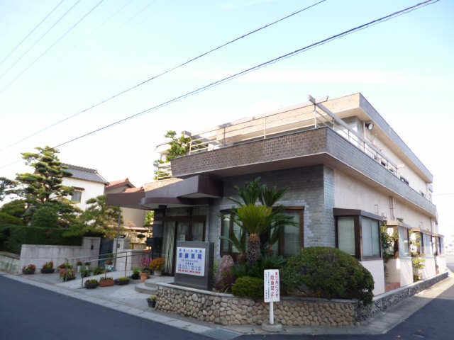 病院