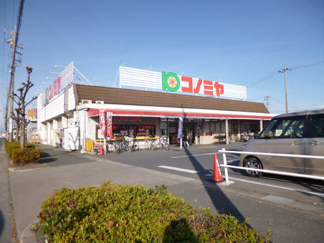 スーパー