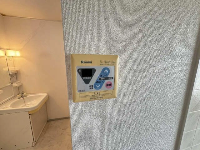 給湯リモコン