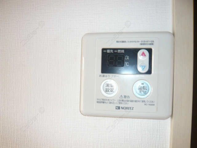 給湯温度調スイッチ