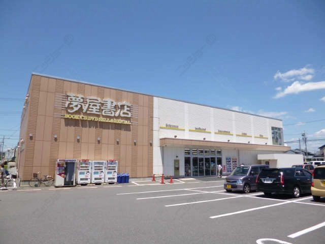 夢屋書店