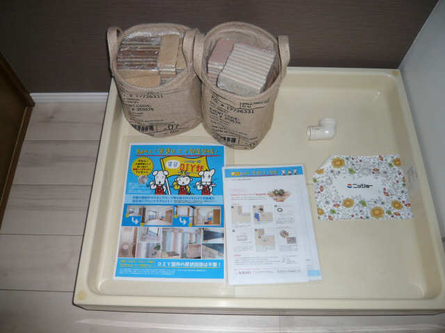ＤＩＹタイルセット