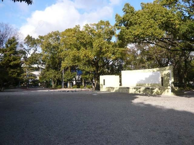 中村公園