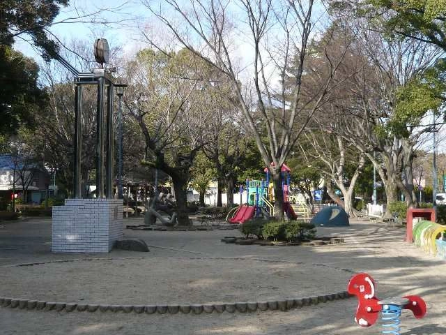 中村公園