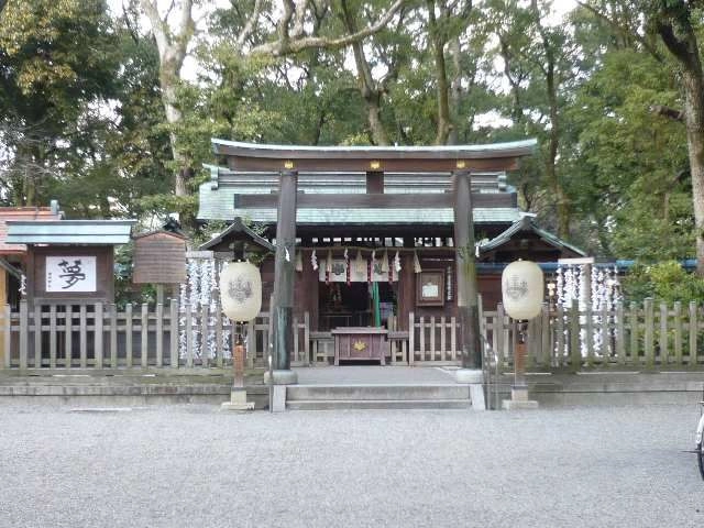豊国神社（中村公園内