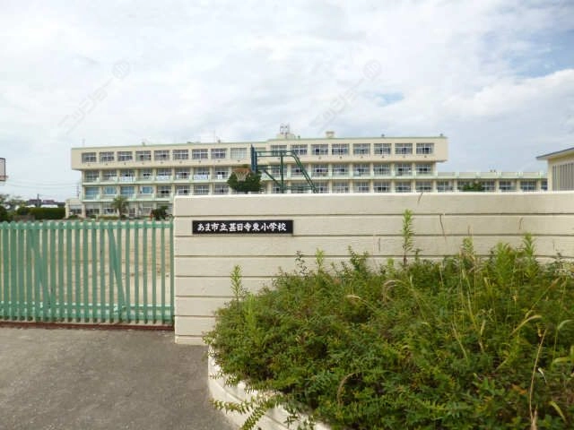 甚目寺東小学校