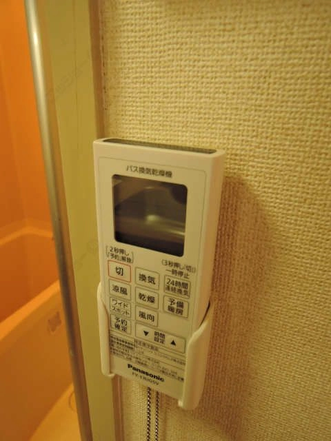 浴室乾燥機リモコン