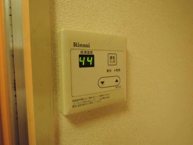 給湯パネル