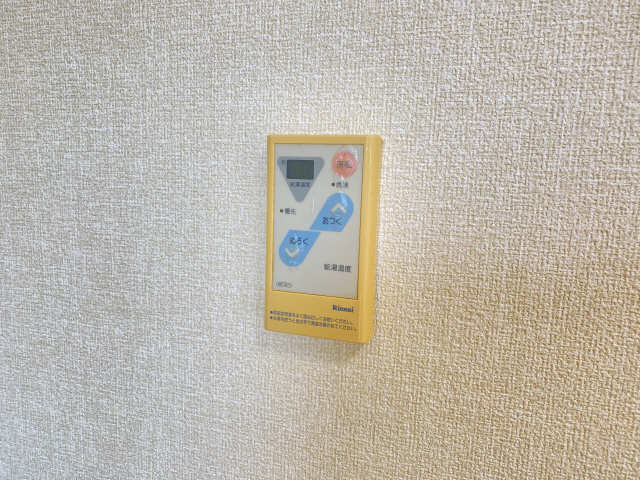 給湯パネル