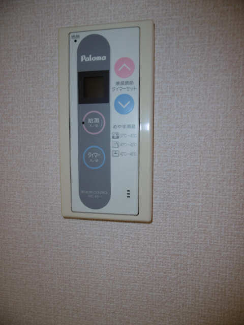 給湯リモコン