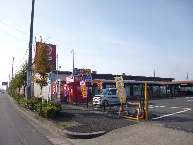 ピアゴ
