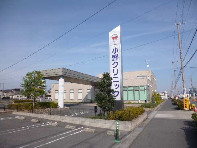 病院
