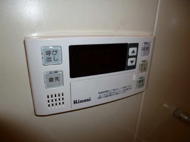 追い焚きリモコン