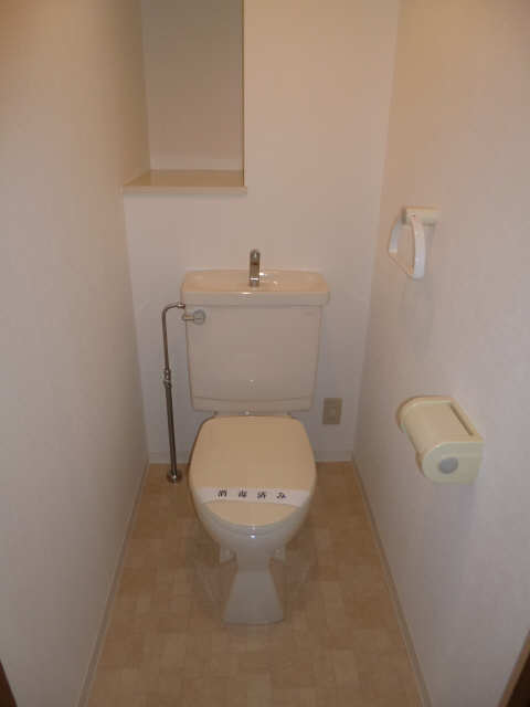 WC