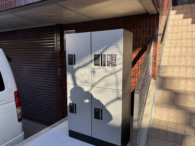 宅配BOX