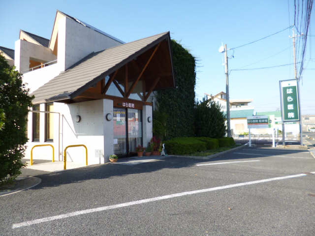病院