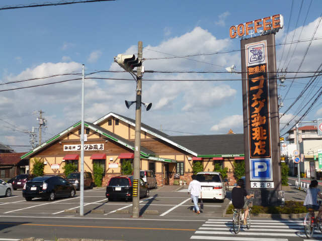 コメダ珈琲店