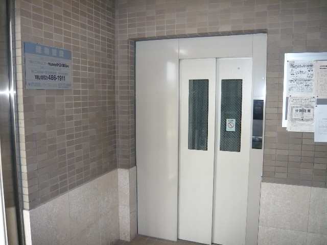 フレア　エスペランサ 4階 エレベーター