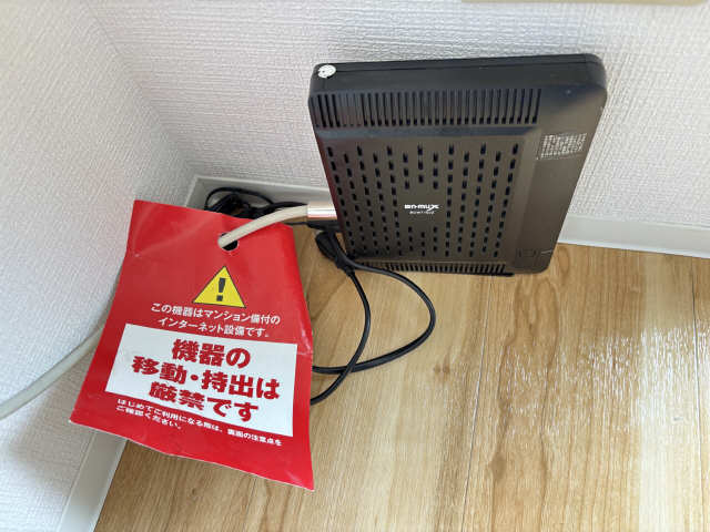 インターネット機器