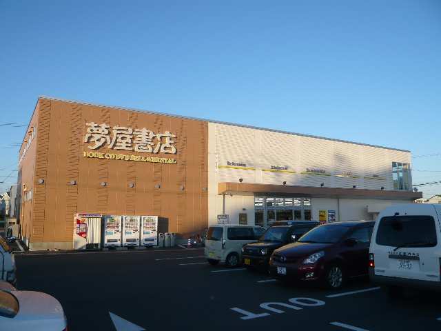 本屋
