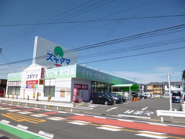 ドラッグストア