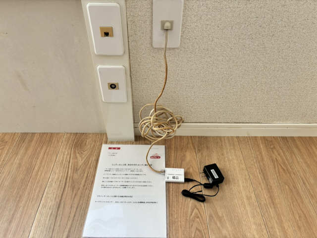 無料WiFi
