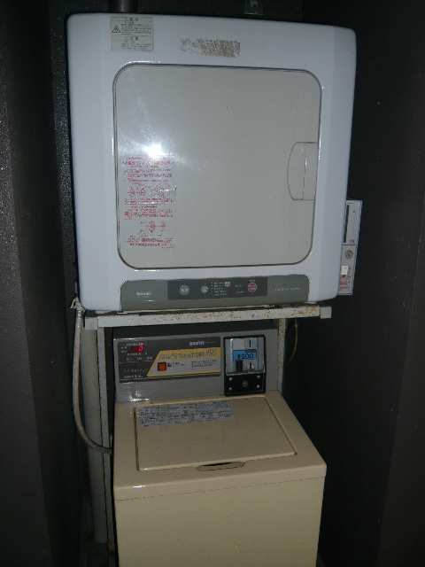 ｺｲﾝﾗﾝﾄﾞﾘｰ