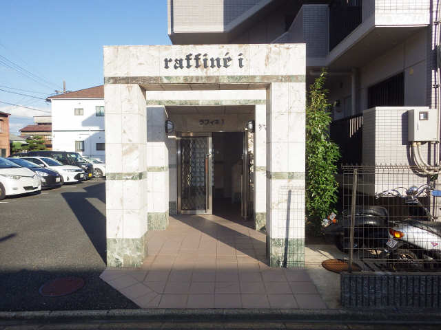 ラフィネ　Ｉ 3階 エントランス
