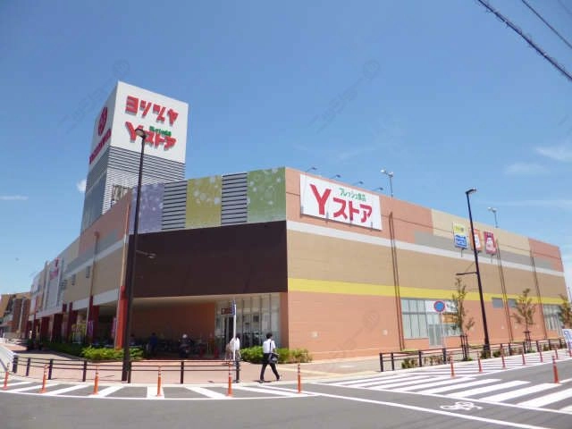 スーパー(ヨシヅヤ)