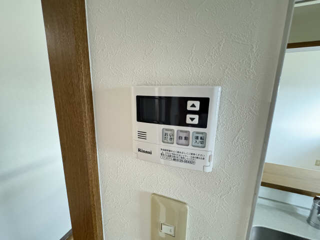 給湯リモコン