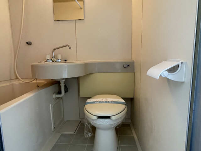 WC