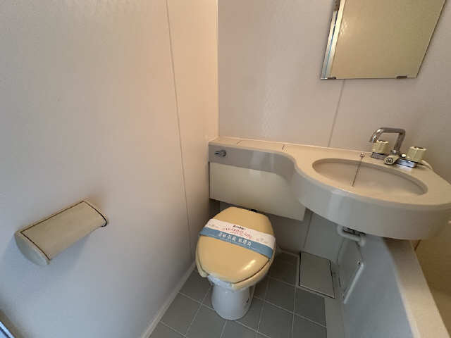 WC