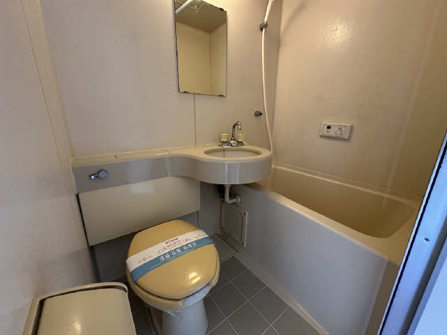 WC